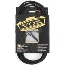Vox CLASS A VGC-19 일렉기타 케이블 6m