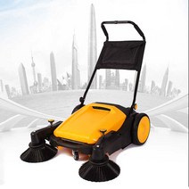 무동력 청소기 사무실 흡입기 낙엽 보행식 청소 도로