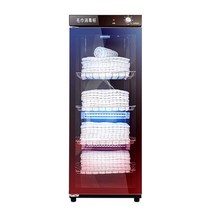 수건 소독기 피부관리실 살균 UV 미용실 헬스장 네일, 78L 2단선반 UV