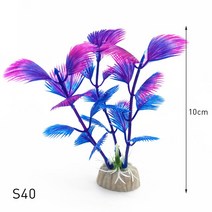 비바리움 테라리움 인공 수족관 장식 식물 물 잡초 수생 물고기 탱크 잔디 15 개, S40