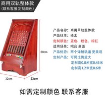 핀볼 게임기 대형 머신 장난감 보드 원목 카페 바 오락실 뽑기 복불복 추첨, 상업용 복선 전체 모델 0.6m