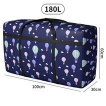 스노우보드엣지백 보드가방 스노보드 보관방수 접이식 핸드 러기지 백 두꺼운 의류 보관 가방 대용량 이, 04 180L Blue