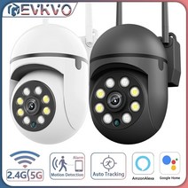 실외 가정용 방범용 강아지 아파트 현관문 차량용 외부 와이파이 cctv 무인 카메라 5mp 5g 감시 ip 5x 줌 야외 컬러 나이트 비전 모션 감지 보안 미니 캠, 흰색 3mp 추가 128g, 미국 플러그