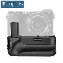 세로그립 mcoplus bg-a6000 수직 배터리 그립 홀더 소니 a6300 a6000 a6400 a6100 카메라 작업 np-fw50 배터리