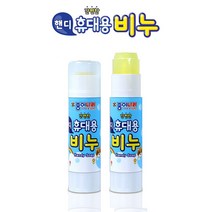 종이나라 핸디 워시 휴대용 딱풀 스틱 비누, 1개, 15g