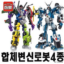 인기합체로봇씨리즈/레고형블럭/어린이날선물사은품/어린이날행사가3300원, 경찰특공대합체(8종단위주문)