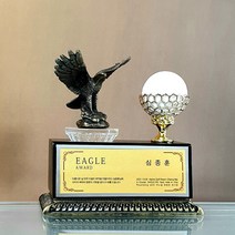 우진아썸 골프트로피 이글패 싱글패 홀인원패 골프대회트로피 케이트로피 ECR02