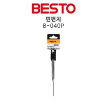 BESTO 베스토 핀펀치 4.0x150mm B-040P