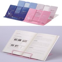 6단계 조절가능/간편휴대/폴딩형/강력한 스틸형 튼튼한 자율학습 책 독서대 책거치대 합격독서대 공부용독서대, 화이트