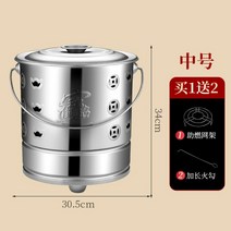 소각 드럼통 연통 난로 소각기 쓰레기 소각로 대형 화목 소형 나무 가정용 불멍 장작 스텐, 라이너미포함그리드포함실버스테인리스스틸[미디엄]