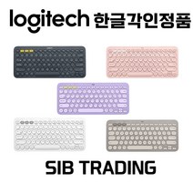 로지텍 K380 블루투스 키보드 6가지 컬러 한글각인 자판+투명키스킨 세트, 퓨어화이트+투명키스킨