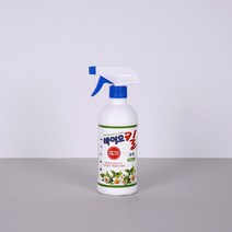 살충제_바이오킬 500ml