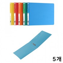증빙서철 레버고정형 A6 영수증철 5P, 색상:청색5P