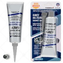 세차 청소나사 접착제 스레드 잠금 에이전트 혐기성 오일 저항 필러 실란트 자동차 엔진, 03 grey