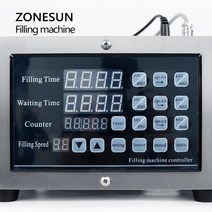 소스 액체 액상 진공 소 포장기 ZONESUN-소형 지능형 액체 필러 음료 포장 우유 클렌징 워터 기계 산업용, 01 110V, 01 110V