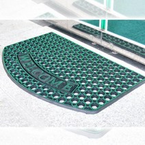 펜션 여름 물놀이 모래털기 고무매트 공장 아파트 술집 가게 깔판 미끄럼방지