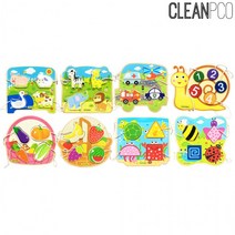 블록 자석 블럭 잔디 8종세트 장난감 ALC 유아 티거원목끈퍼즐