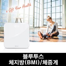 COMS TS133 가정용 블루투스 체지방 측정 스마트 체중계, 화이트