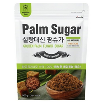 설탕 대신 팜 슈가, 5개