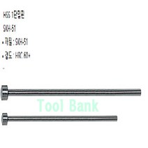 금형밀핀/HSS밀핀/하이스밀핀/금형핀 11.1파이~11.9파이, 11.1, 150