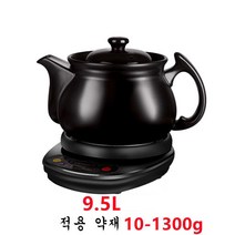스마트 전기 세라믹 약탕기 중탕기 차탕기 가정용 홍삼 제조기 달이기 기계, O