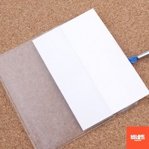 산악회 견학 방문증 기자증 출입카드목걸이 가로 블루 차량출입증 스텝명찰 세미나이름표, 가로 파랑