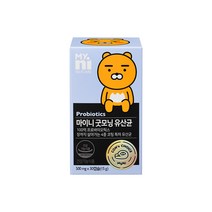 [일동제약] 프로바이오틱스 100억 젠유산균 L2B1 락토바실러스 비피더스균 람노서스gg IDDCC 배변활동원할 건강기능식품 식약처 식약청 인증 인정, 병포장500mgx30캡슐2병