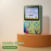 추억의게임 레트로게임기 오락실게임기 G5 휴대용 게임 장치 500 LD 화면 레트로 콘솔, 04 Green for one ply