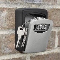 ﻿공용 열쇠 보관함 자동차 키 열쇠함, 회색, 1개
