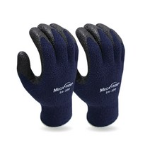 메가그립 혹한기용 터치장갑 SH-300 2켤레 겨울 작업용 기모, 2세트