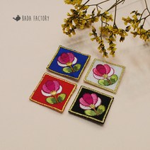한송이 꽃 사각 전통 한복 자수 와펜, 빨강