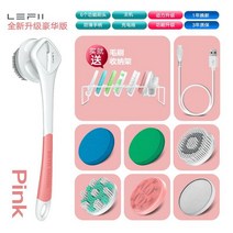 때미는 기계 자동때밀이 전동때밀이 때밀이기계 혼자때밀기 등미는기계, 핑크