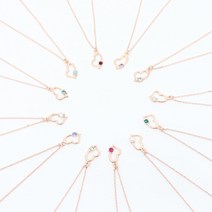 미퓨어 하트 탄생석 목걸이