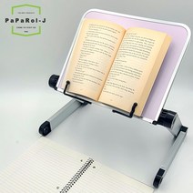 파파롤제이 노트북 태블릿 책 테블릿 거치대 독서대, 단품, 단품
