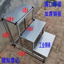 작업 외벽 달비계 안전계단 철골계단 작업대 높은곳, (60 연장된) 강철사다리 3층 높이 60cm