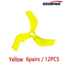 이동식 국소배기장치 6Pairs 12PCS GEMFAN 75mm 3 인치 덕트 소품 PC 블레이드 프로펠러 5mm Cinewhoop RC FPV 레이싱 무인기 14083750KV, 6 pairs Yellow, 6 pairs Yellow