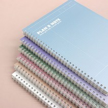 플랜비 트윈링 노트 라인공책 무지 필기 연습장 오답노트 개념정리 인강필기, 그리드 코넬가이드 헤리티지블루