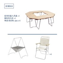 Homful 야외 바베큐 테이블 캠핑 스테인레스 스틸 화로대 화로 장비 용품 그릴 모닥불 접합 조합 휴대용 접이식