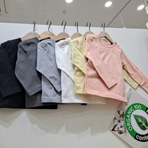 대구이시아 모이모이깜피 오가닉코튼~포니면긴팔티~(6컬러 택)