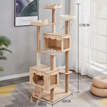 QICH 고양이 원목 캣타워 소형 대형 고양이장난감, SKU-40-B13