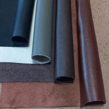 무두쟁이 천연가죽원단 오플통가죽 면피가죽 재단판매 가죽공방용가죽, 블랙