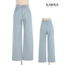 카라 KARRA 77까지 블루와이드데님팬츠 A3M904