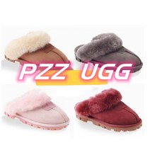 해외 어그정품 pzz UGG 슬리퍼, 그레이