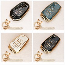 쌍용차 토레스 TPU 스마트키케이스 키홀더 악세사리 용품, 화이트, 쌍용-03A