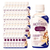 남양유업 아이엠마더 액상분유 밸류팩 2단계 240ml 24개 휴대용 간편한분유