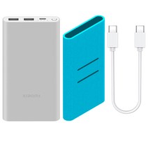 샤오미 7세대 10000mAh 22.5W 대용량 고속 충전 보조배터리, 7세대1만(실버), +케이스+CtoC케이블