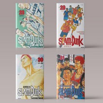 슬램덩크 오리지널 만화 책 1-31권 선택구매, 슬램덩크 오리지널 4
