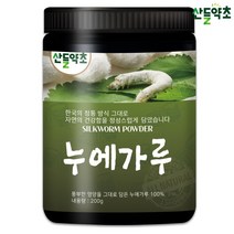 프리미엄 골드 누에 분말 가루 파우더 200g 국내산, 누에가루 200gx1통