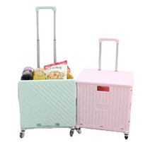 [당일출고]비움 접이식카트 4바퀴 폴딩카트 핸드카트 대형 65L 로프+덮게, 핑크
