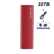 샤오미 휴대용 외장형 하드 SSD USB C 고속 디스크 1TB 2TB 4TB 16TB, [23] Red 32TB